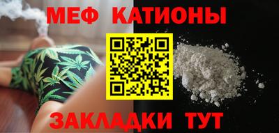 марки nbome Уссурийск