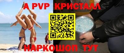 кокаин Усть-Джегута