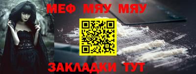 кокаин Усть-Джегута