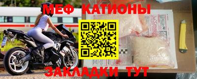 кокаин Усть-Джегута