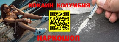 МДПВ Усть-Илимск