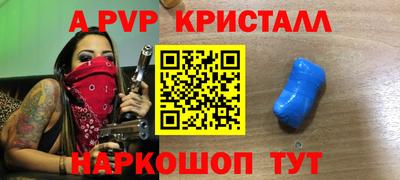 кокаин Усть-Джегута