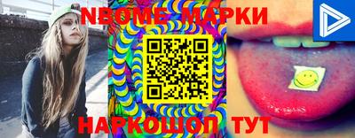 кокаин Усть-Джегута