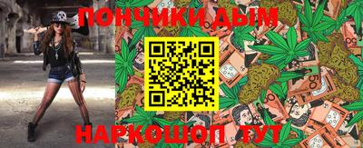 кокаин Усть-Джегута