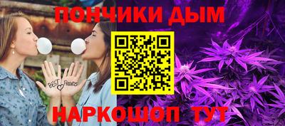 кокаин Усть-Джегута