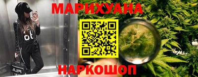 кокаин Усть-Джегута