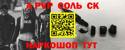 марки nbome Уссурийск