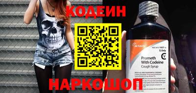 МДПВ Усть-Илимск