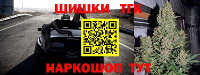 кокаин Усть-Джегута