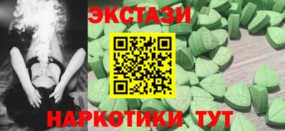 МДПВ Усть-Илимск