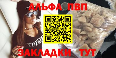 МДПВ Усть-Илимск