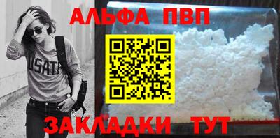 МДПВ Усть-Илимск