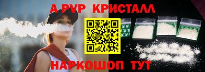 МДПВ Усть-Илимск