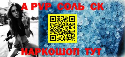 МДПВ Усть-Илимск