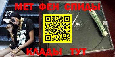 марки nbome Уссурийск