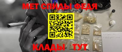 марки nbome Уссурийск