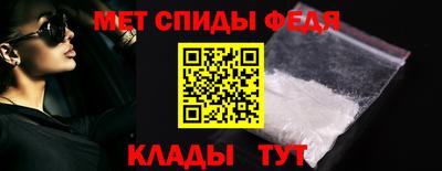 кокаин Усть-Джегута