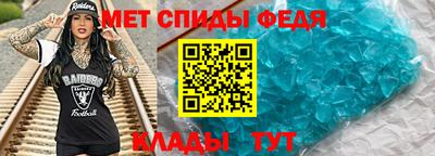 МДПВ Усть-Илимск