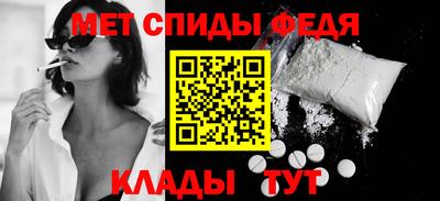 кокаин Усть-Джегута