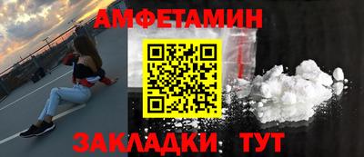 марки nbome Уссурийск