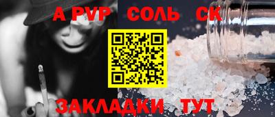 МДПВ Усть-Илимск