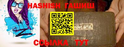кокаин Усть-Джегута