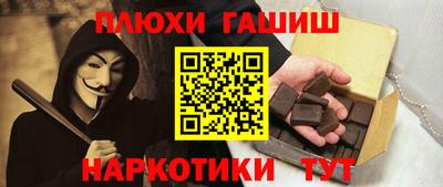 МДПВ Усть-Илимск