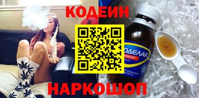 МДПВ Усть-Илимск
