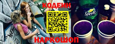МДПВ Усть-Илимск