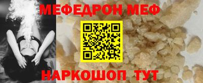 кокаин Усть-Джегута