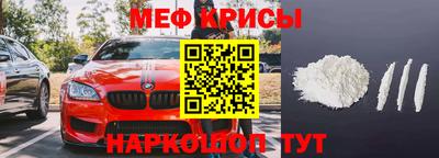МДПВ Усть-Илимск