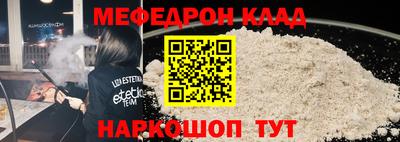 марки nbome Уссурийск