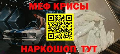 марки nbome Уссурийск