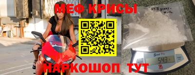 кокаин Усть-Джегута