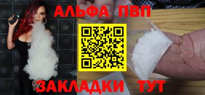 МДПВ Усть-Илимск